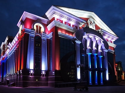 opera and ballet theatre of saransk