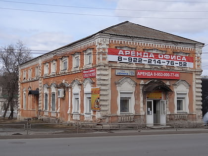gerasimov merchant shop kamiensk uralski
