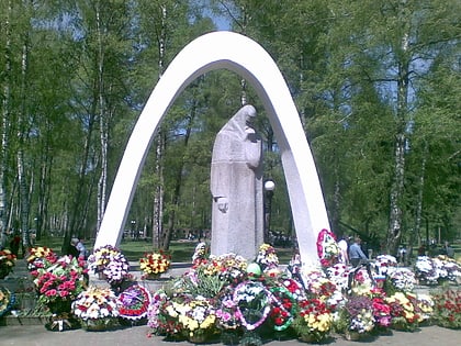 Memorial pavsim v Velikoj Otecestvennoj Vojne