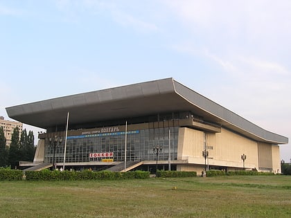Palais des sports Volgar