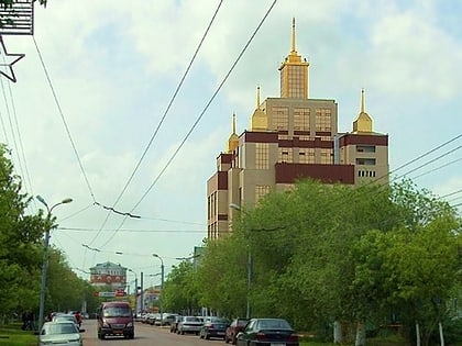Orenburg State University