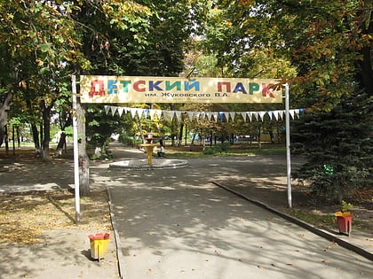 detskij park im zukovskogo vladikavkaz