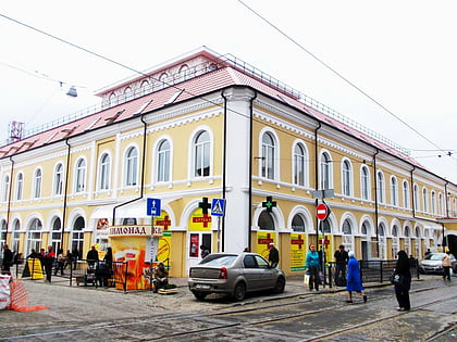 House of Maximov