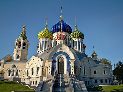 church of the holy igor of chernigov moscou