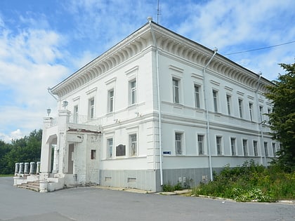 governors mansion tobolsk