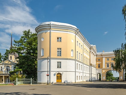 Lycée de Tsarskoïe Selo