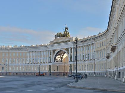 Edificio del Estado Mayor