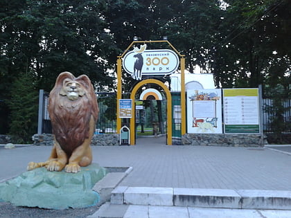 zoopark penza