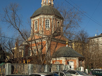 church of the savior on bolvany moscu