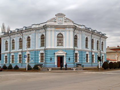 museum of don cossacks novotcherkassk