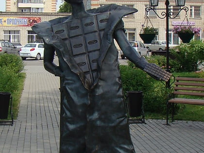 monument to chocolate pokrov