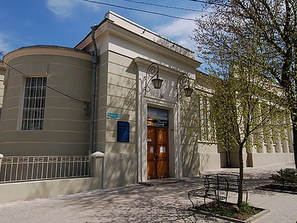 chekhov library taganrog