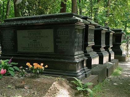 rogozhskoye cemetery moscu