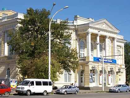 academic youth theatre rostov on don