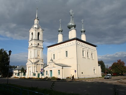 Église de Smolensk