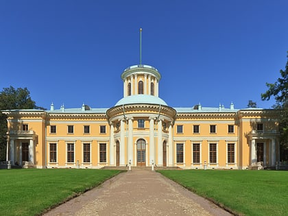arkhangelskoye palace krasnogorsk