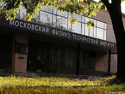 moskauer institut fur physik und technologie dolgoprudny