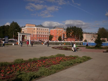 Park 1000-letia Aroslavla