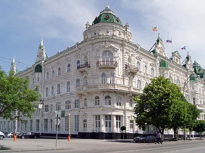 rostov city hall rostov sur le don