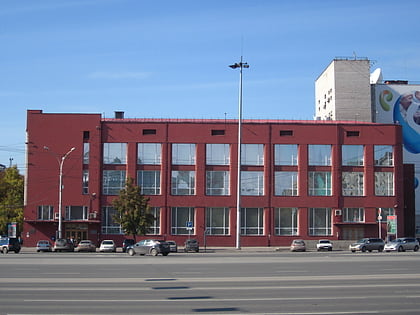 gosbank building novossibirsk