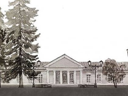 nacionalnyj muzej udmurtskoj respubliki imeni kuzebaa gerda ijevsk