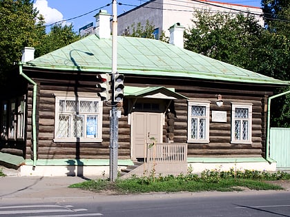 muzej bazova yekaterinburg