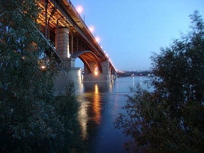 kommunalny bridge novossibirsk