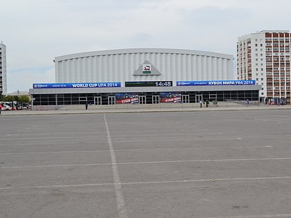 Ice Palace Salavat Yulaev