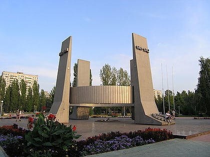 victory monument tolyatti