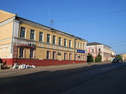 Bologoye