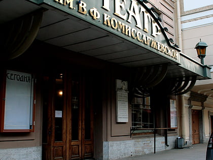 komissarzhevskaya theatre san petersburgo