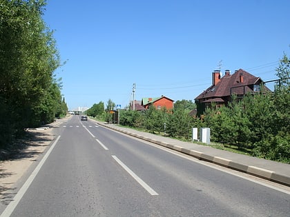 Odintsovsky District