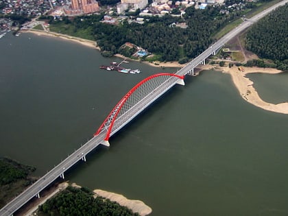 bugrinsky bridge novosibirsk