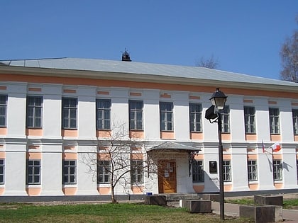 maison musee chalamov vologda