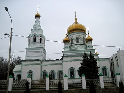 Iglesia de San Serafín de Sarov