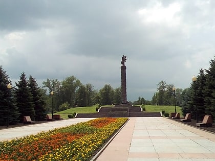 memorial slavy vladikavkaz
