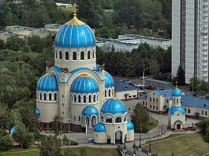 Kirche der Heiligen Dreifaltigkeit an den Borissow-Teichen