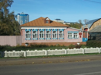 Muzej A. I. Polezaeva