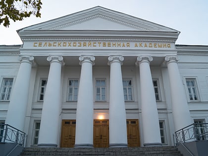 ulyanovsk state agricultural academy ulianovsk
