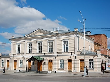Théâtre Tchekhov de Taganrog