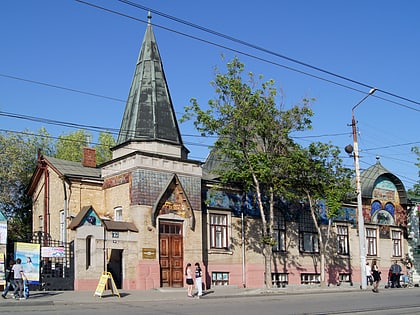 taganrog city architectural development museum