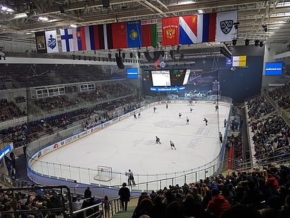 Fetisov Arena
