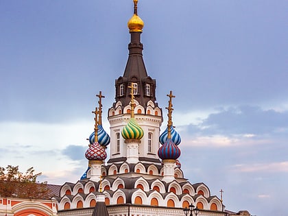 iglesia del icono de la madre de dios alivia mi sufrimiento saratov