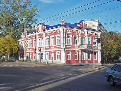 Mordovian Folk Culture Museum