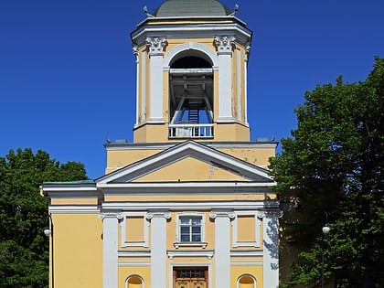 Église Saint-Pierre-et-Saint-Paul de Vyborg