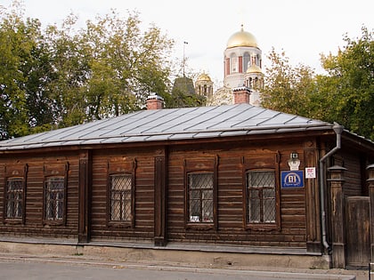 muzej kukol i detskoj knigi strana cudes jekaterynburg