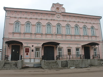 a v grigoriev art and history museum kozmodiemiansk