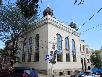 synagoga wojskowa rostow nad donem