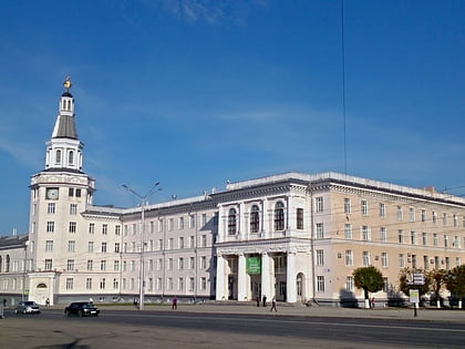 chuvash state agrarian university tscheboksary