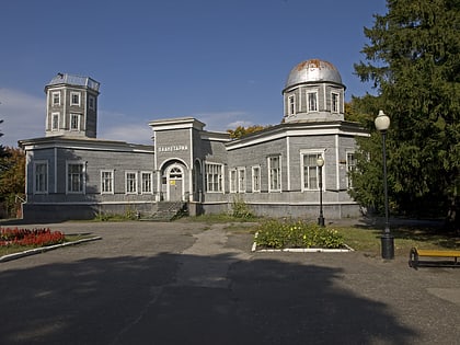 penza planetarium